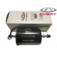 Фильтр топливный (оригинал) Chery Tiggo 3/T11/5/Elara/T11FL
