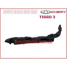 Кронштейн бампера заднего левый (оригинал) Chery Tiggo 3
