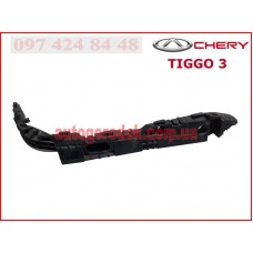 Кронштейн бампера заднего правый (оригинал) Chery Tiggo 3