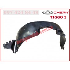 Подкрылок передний правый (оригинал) Chery Tiggo 3