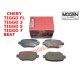 Колодки тормозные задние Chery Tiggo 3/5/7/FL/S18 MOGEN