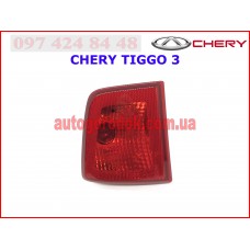 Фонарь противотуманный задний левый (оригинал) Chery Tiggo 3