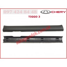 Накладка порога внутренняя передняя левая (чёрная) Chery Tiggo 3