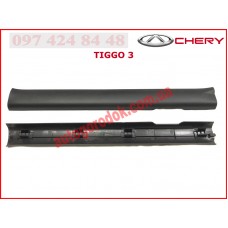 Накладка порога внутренняя передняя правая (чёрная) Chery Tiggo 3