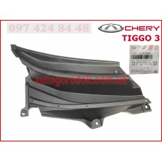 Накладка жабо правая (оригинал) Chery Tiggo 3