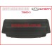 Полка багажника Chery Tiggo 3