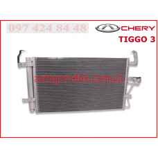 Радиатор кондиционера 1.6-1.8L (оригинал) Chery Tiggo FL