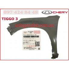 Крыло переднее левое (оригинал) Chery Tiggo 3