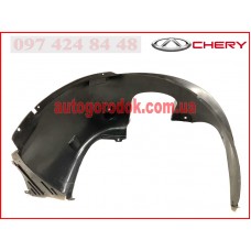 Подкрылок передний левый (оригинал) Chery Tiggo 4
