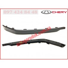 Молдинг бампера заднего левый (оригинал) Chery Tiggo 4/4 PRO