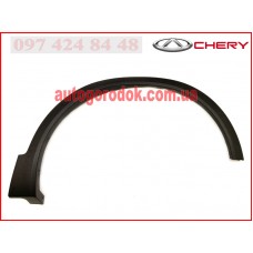 Накладка крыла переднего правого (оригинал) Chery Tiggo 4