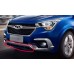 Решётка бампера переднего нижняя (оригинал) Chery Tiggo 4