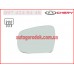 Зеркальный элемент левый (с обогревом) (оригинал) Chery Tiggo 4/7 Pro/8