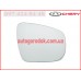 Зеркальный элемент правый (с обогревом) (оригинал) Chery Tiggo 4/7 Pro/8