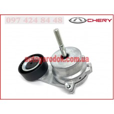 Натяжитель приводного ремня (оригинал) Chery Tiggo 5/3/4/7/8 Натяжитель приводного ремня (оригинал) Chery Tiggo 5/3/4/7/8