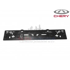 Рамка номерного знака (оригинал) Chery Tiggo 5/4/4 Pro/S18/7 Pro/8