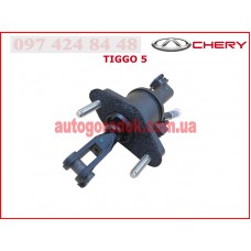 Цилиндр сцепления главный (оригинал) Chery Tiggo 5