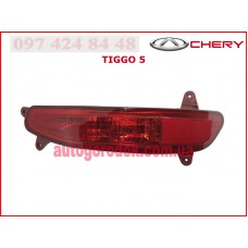 Фонарь противотуманный задний правый (оригинал) Chery Tiggo 5