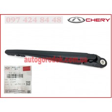 Поводок стеклоочистителя задний (оригинал) Chery Tiggo 5