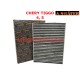 Фильтр салона (угольный) Chery Tiggo 5/4/7/7 Pro SHAFER