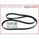 Ремень приводной (оригинал) Chery Tiggo 7/4/2 Pro