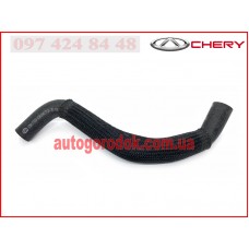 Патрубок радиатора печки впускной (оригинал) Chery Tiggo 7/7 Pro/4/8
