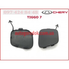 Заглушка буксировочного крюка переднего бампера Chery Tiggo 7