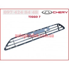 Решётка бампера переднего нижняя (оригинал) Chery Tiggo 7