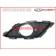 Решётка противотуманной фары правая Chery Tiggo 7