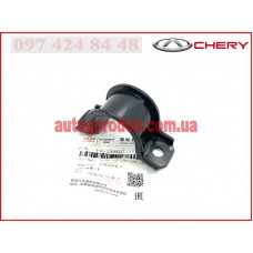 Скоба втулки стабилизатора заднего Chery Tiggo 7
