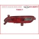 Фонарь противотуманный задний левый (оригинал) Chery Tiggo 7