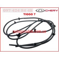 Трубка омывателя стекла (оригинал) Chery Tiggo 7