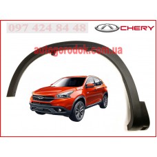 Накладка крыла переднего левого (оригинал) Chery Tiggo 7