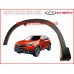Накладка крыла переднего левого (оригинал) Chery Tiggo 7