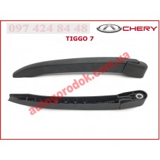 Поводок стеклоочистителя задний (оригинал) Chery Tiggo 7