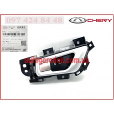 Ручка двери внутреняя левая (оригинал) Chery Tiggo 7