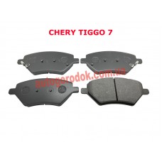 Колодки тормозные передние Chery Tiggo 7