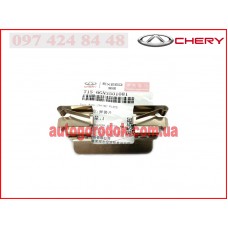 Пружина тормозной колодки переднего суппорта Chery Tiggo 7/4