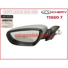 Зеркало заднего вида левое (с обогревом и камерой) (оригинал) Chery Tiggo 7