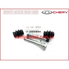 Направляющая заднего суппорта (оригинал) Chery Tiggo 7/4/4 Pro/8