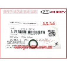 Кольцо уплотнительное 10.82x1.78 Chery