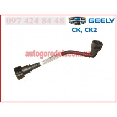 Трубка топливная Geely CK