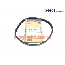 Ремень ГУРа Geely CK FSO