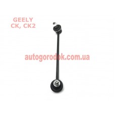 Стойка стабилизатора передняя правая Geely CK