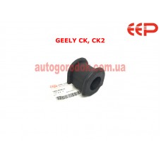 Втулка стабилизатора переднего Geely СК EEP Втулка стабилизатора переднего Geely СК EEP