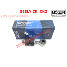 Стойка стабилизатора задняя (в сборе) Geely CK MOGEN