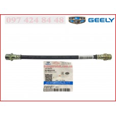 Шланг сцепления Geely CK