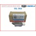 Плафон подсветки номерного знака Geely CK
