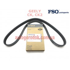 Ремень кондиционера Geely CK FSO