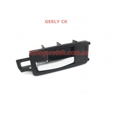 Ручка двери внутренняя передняя левая Geely CK